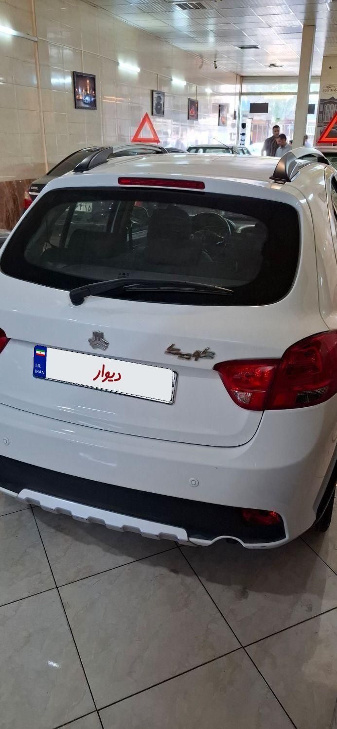 کوییک S پایه - 1403