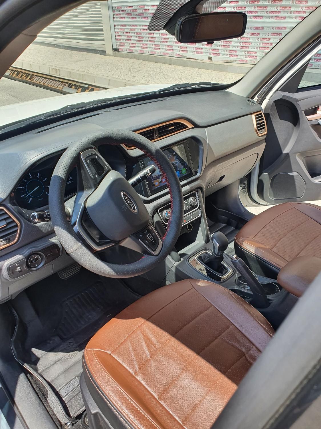 ام وی ام X33 S اتوماتیک اسپرت - 1400