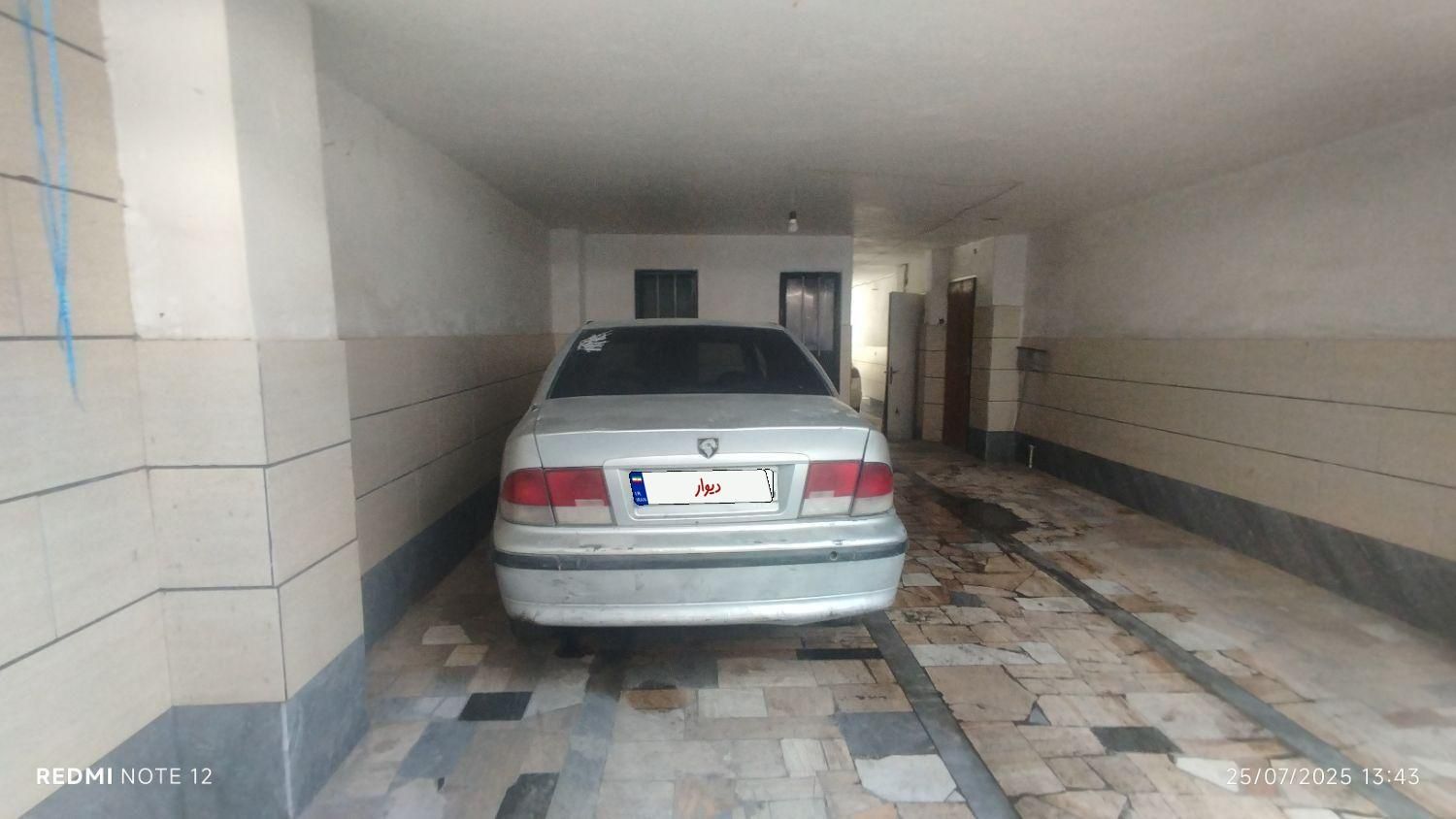 سمند X7 دوگانه سوز - 1383