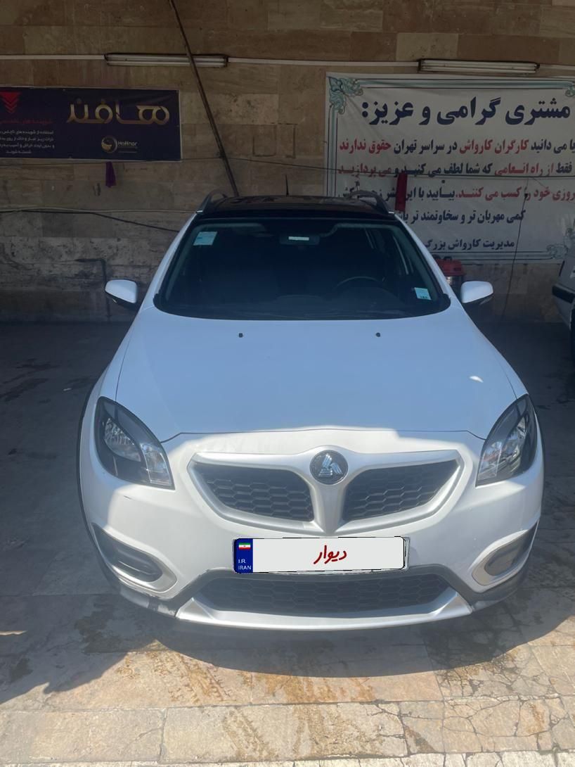 خودرو برلیانس، C3 کراس آگهی ann_19555674