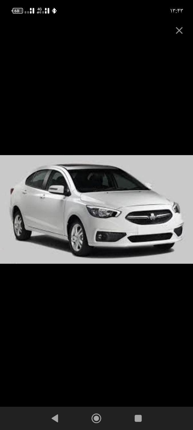 شاهین G دنده ای - 1402