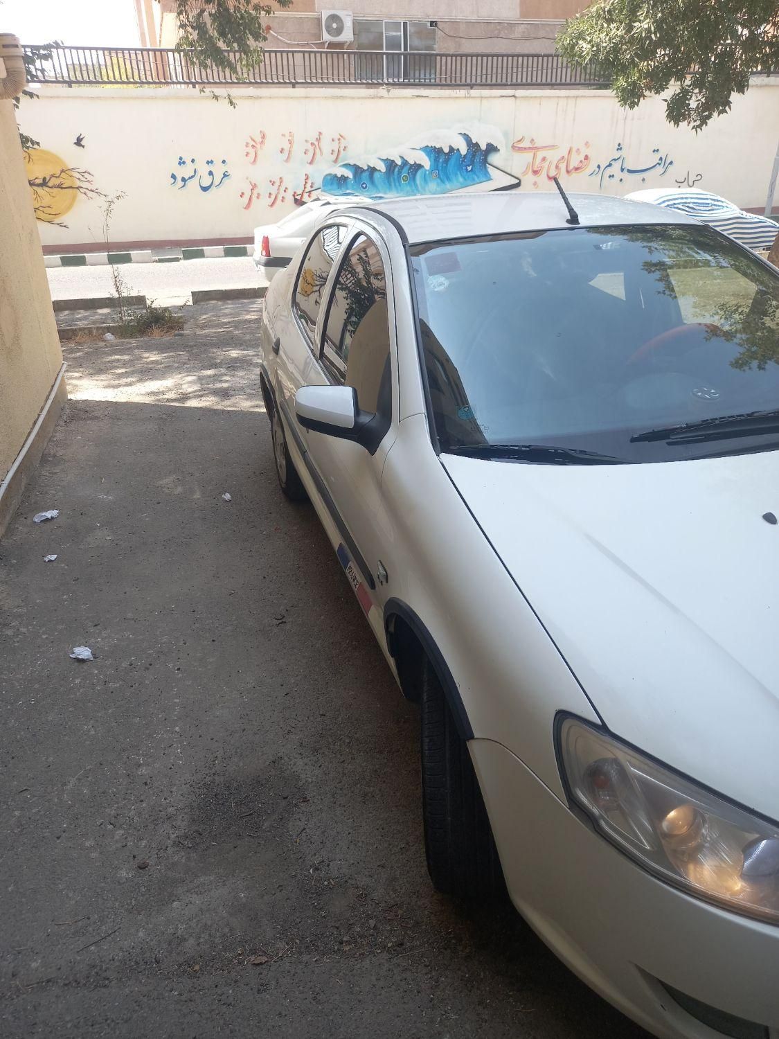 رانا LX TU5 - 1393
