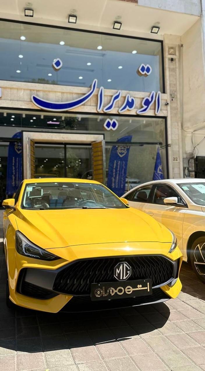 خودرو ام جی، GT آگهی ann_19555849