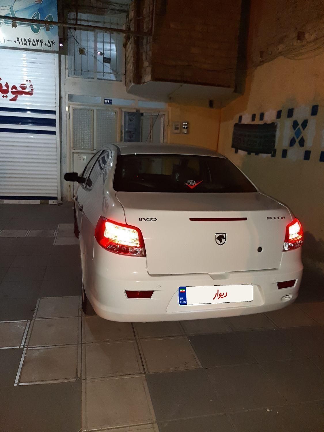 رانا LX TU5 - 1393
