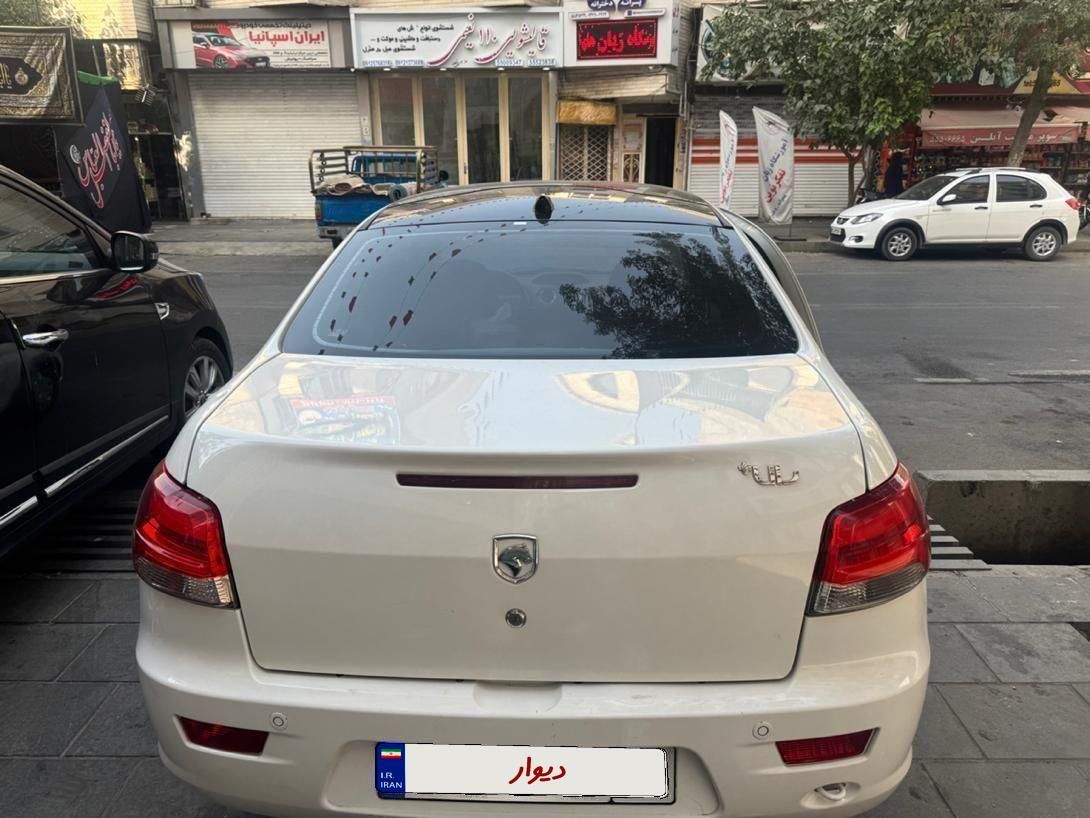 رانا پلاس پانوراما - 1402