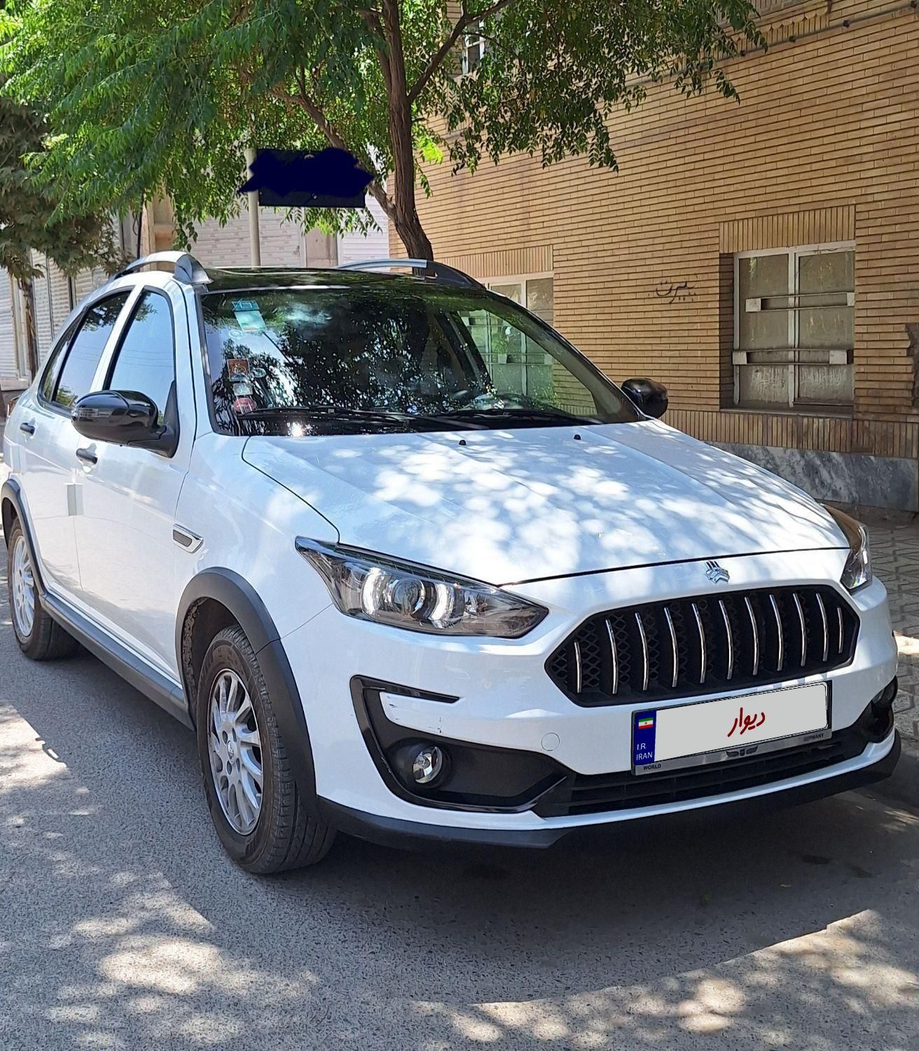 اطلس G دنده ای - 1403