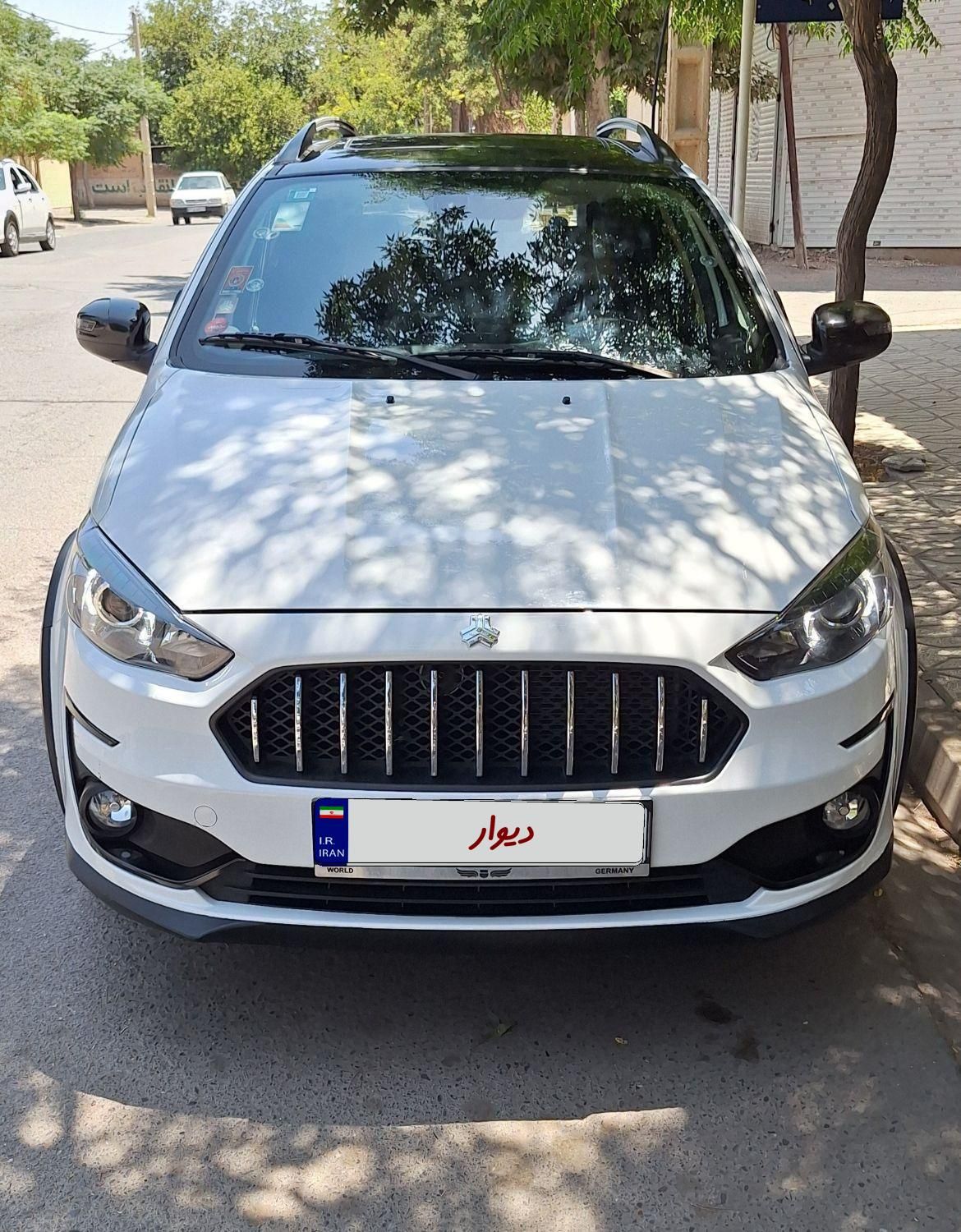 اطلس G دنده ای - 1403