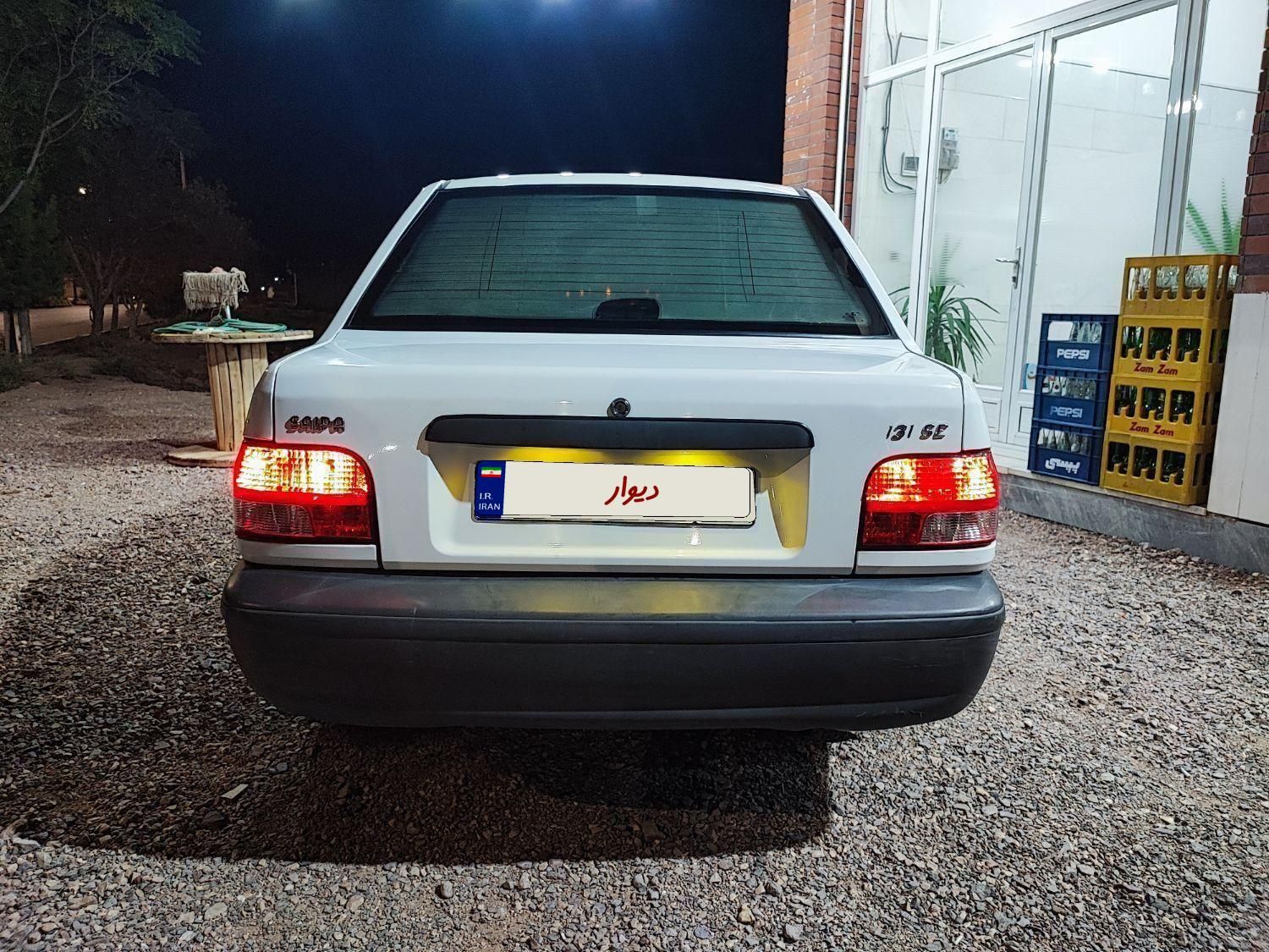 پراید 131 SE - 1399