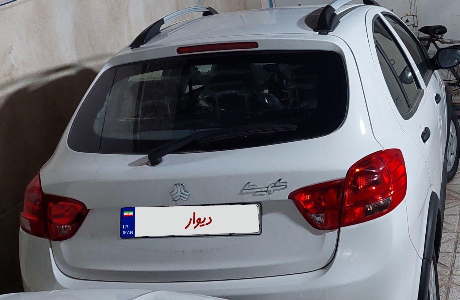 کوییک GX H دنده ای - 1400
