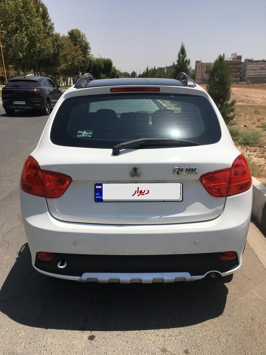 کوییک R دنده‌ای - 1400