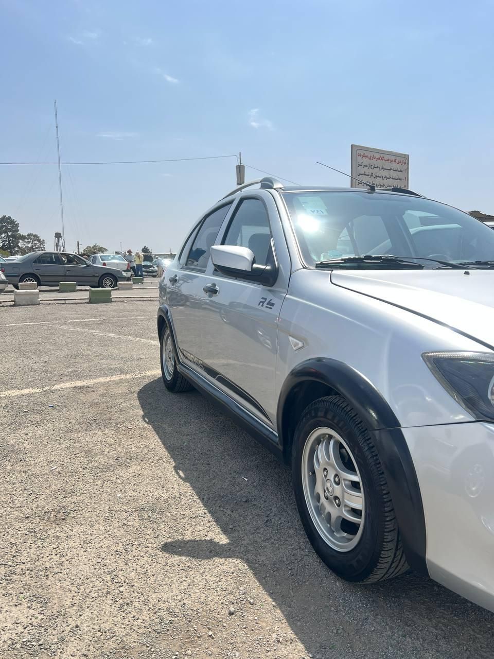کوییک R دنده‌ای - 1400
