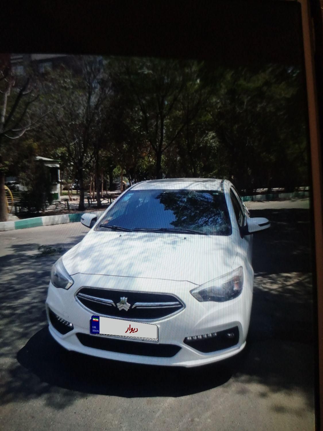 شاهین G اتوماتیک CVT - 1403