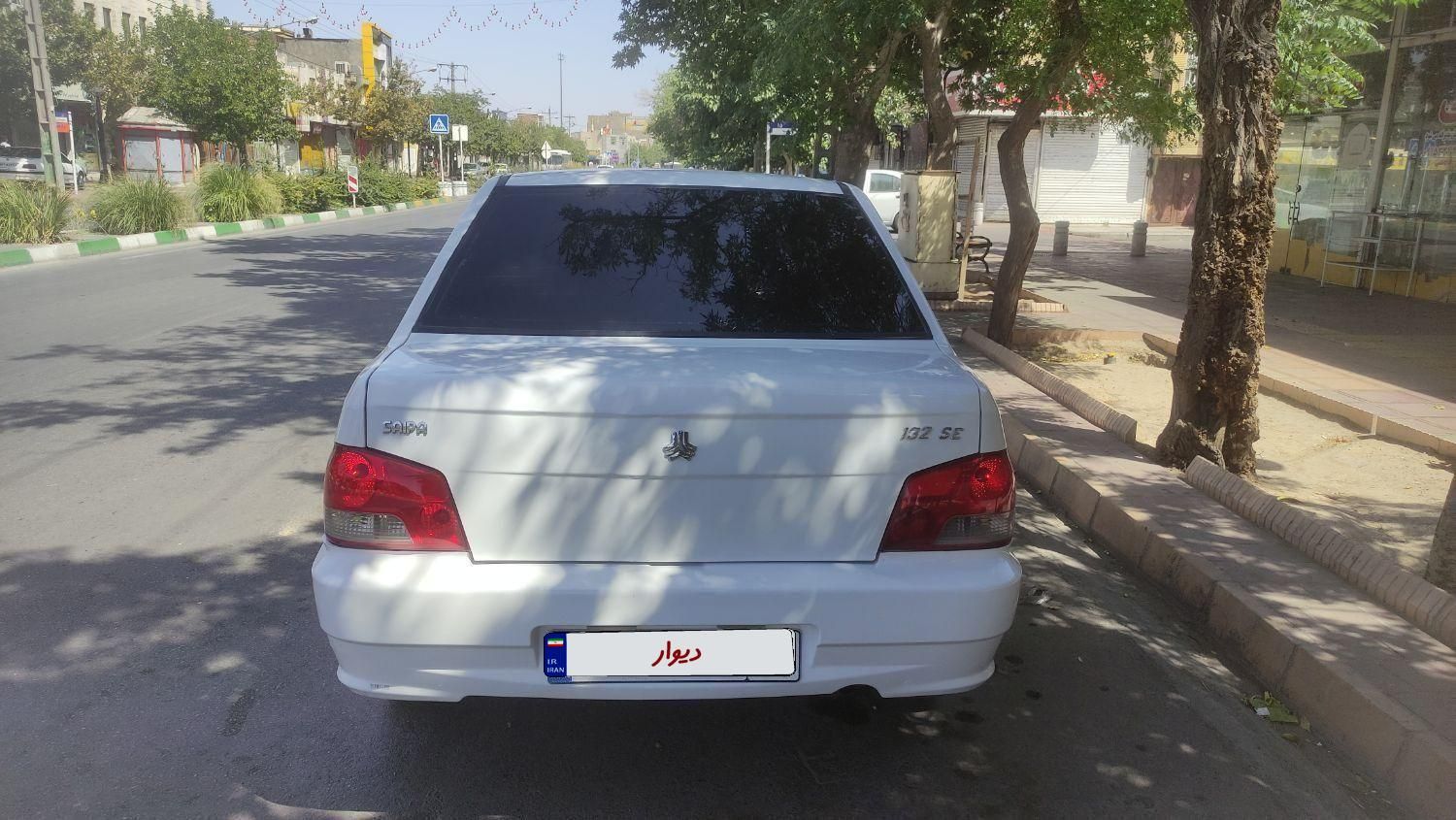 پراید 132 SX - 1390
