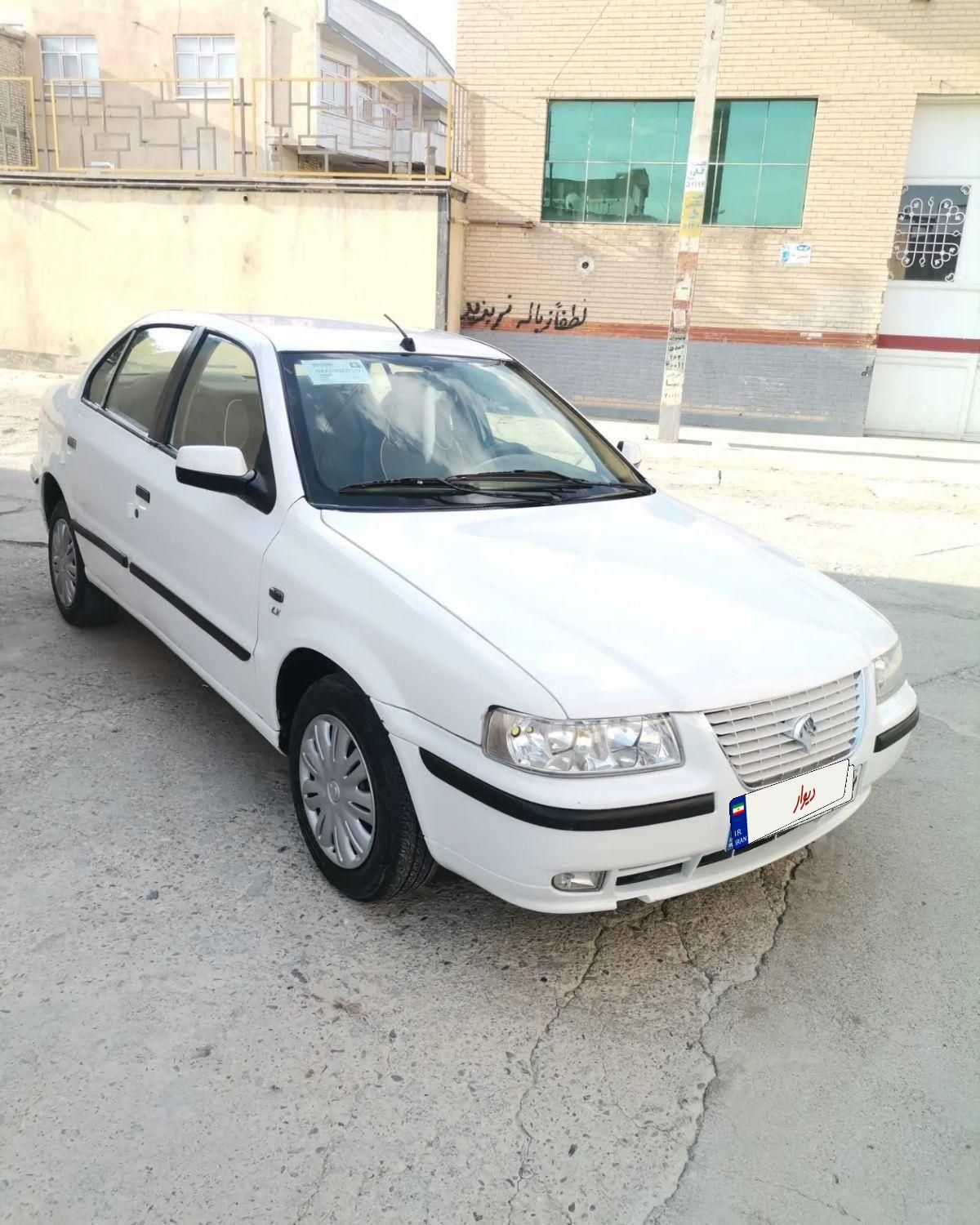 خودرو سمند، سریر آگهی ann_19556420