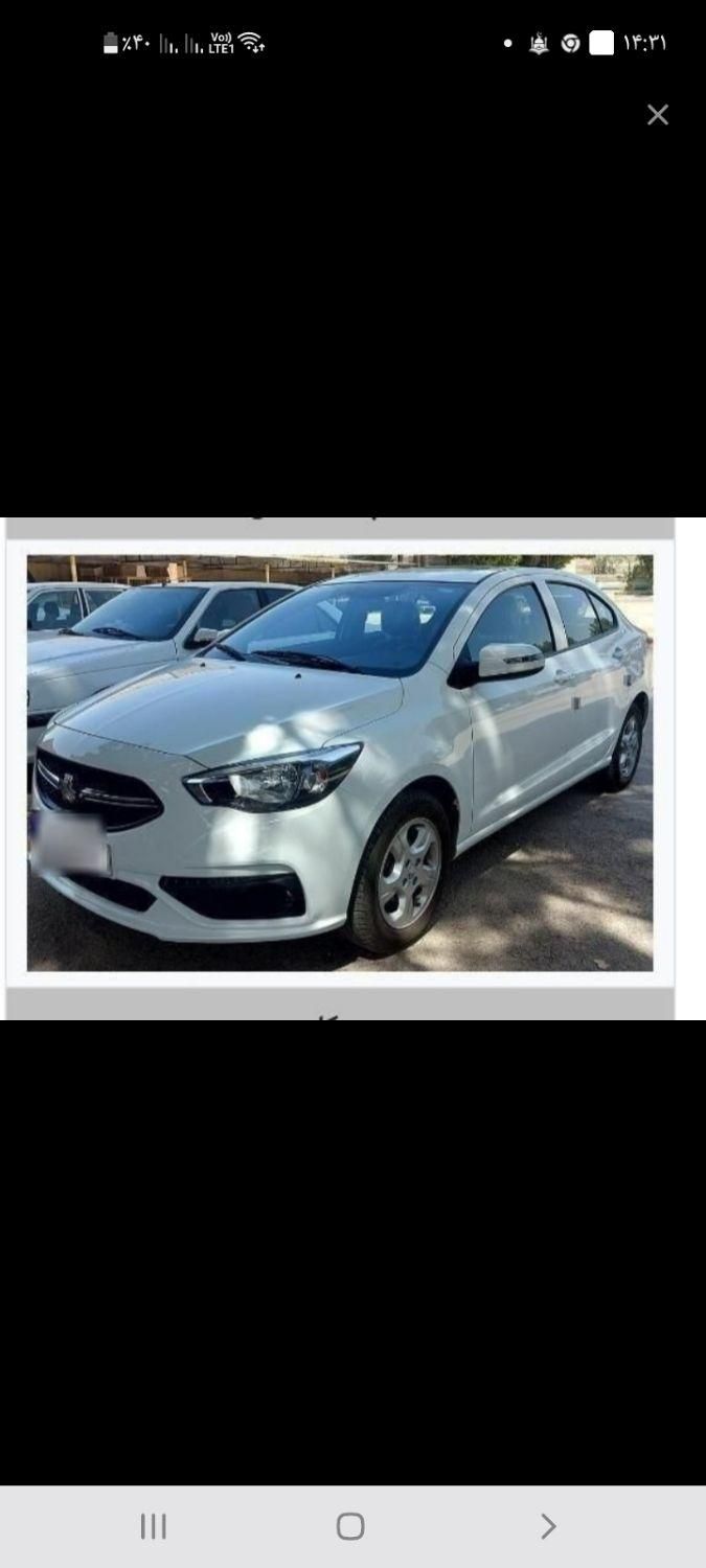 خودرو شاهین، GL آگهی ann_19556463