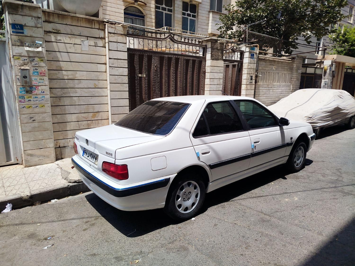 پژو پارس سال - 1399