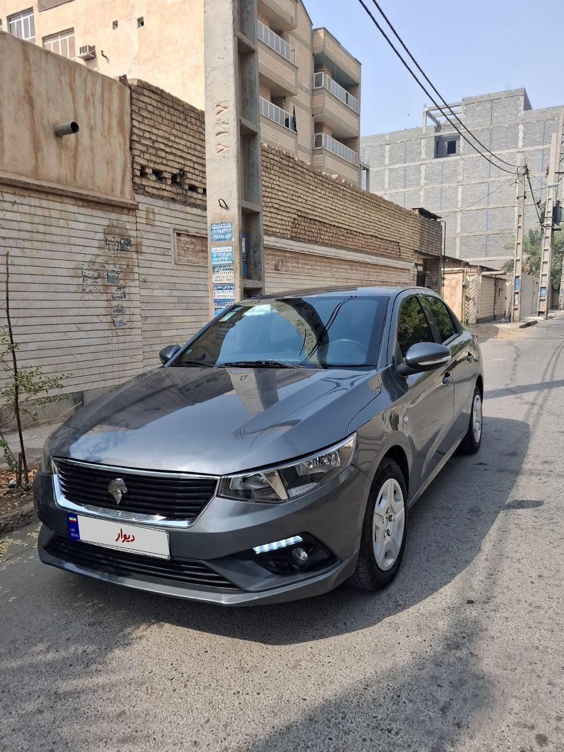 تارا دنده‌ای v1 - 1402