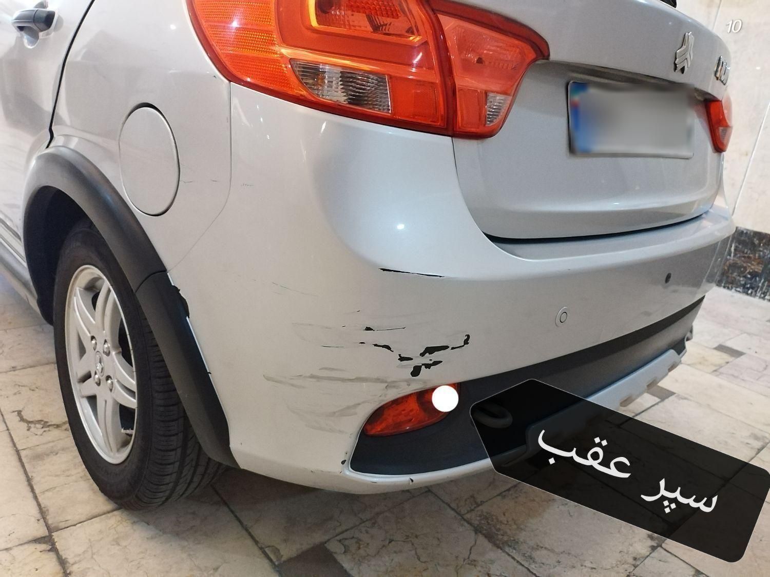 کوییک R دنده‌ای - 1400