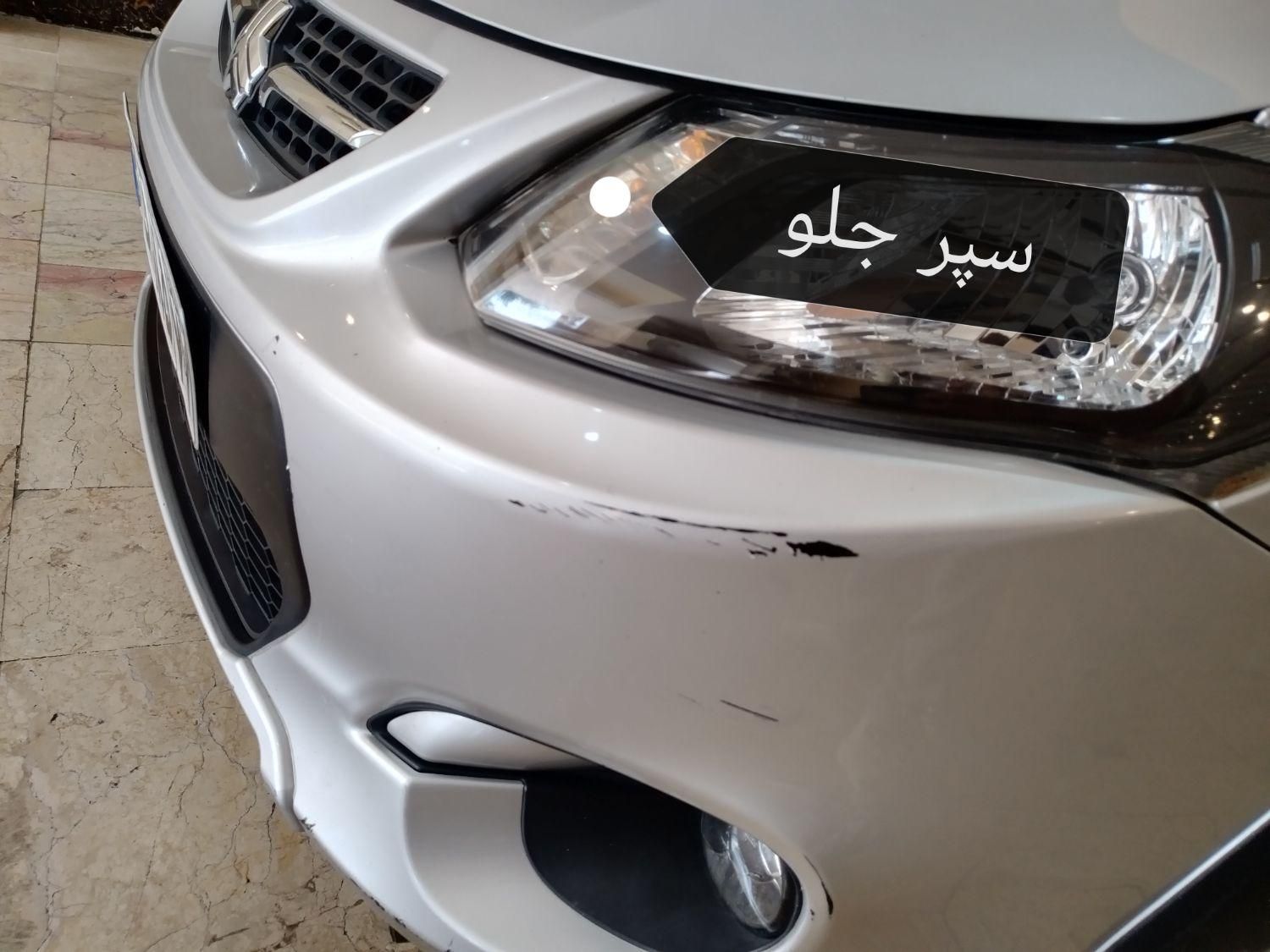 کوییک R دنده‌ای - 1400
