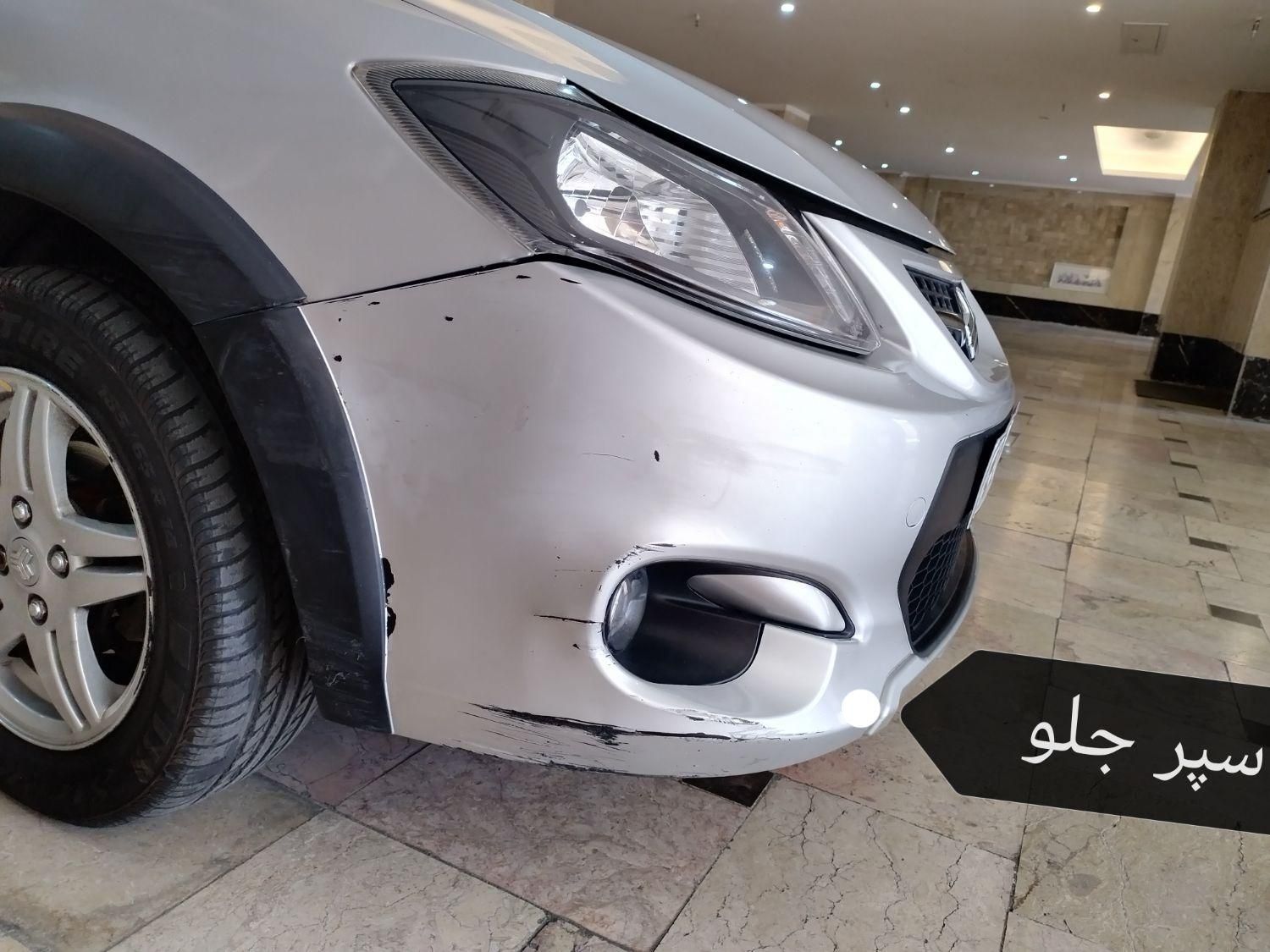 کوییک R دنده‌ای - 1400