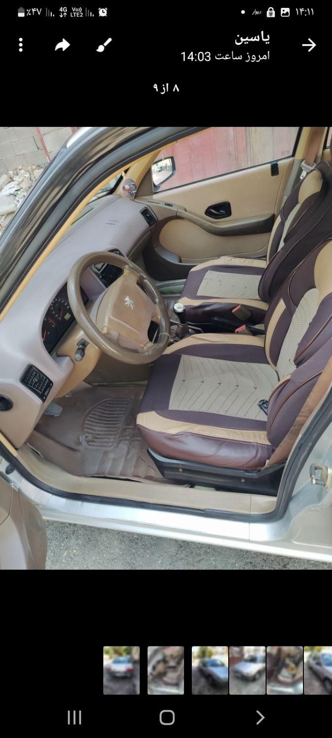 پژو 405 GLX - 1388