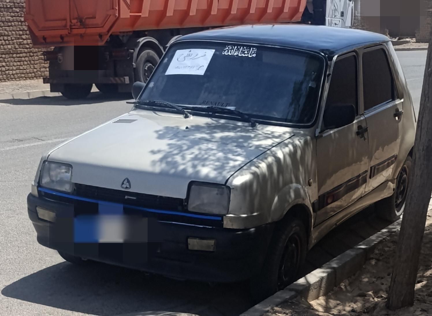 خودرو رنو، پی کی آگهی ann_19556634