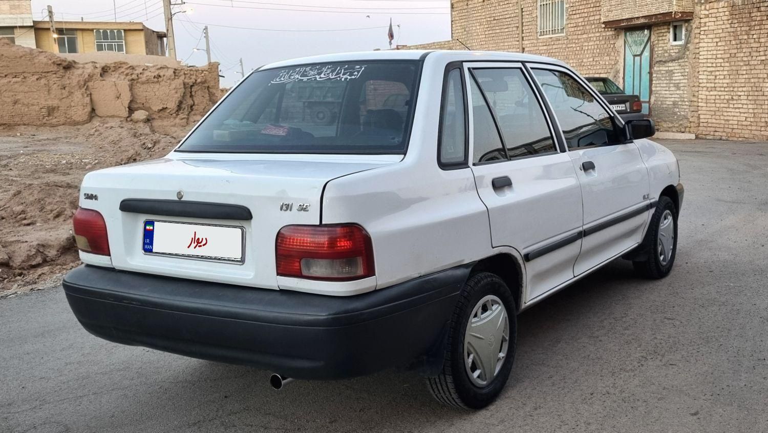 پراید صبا بنزینی - 1385