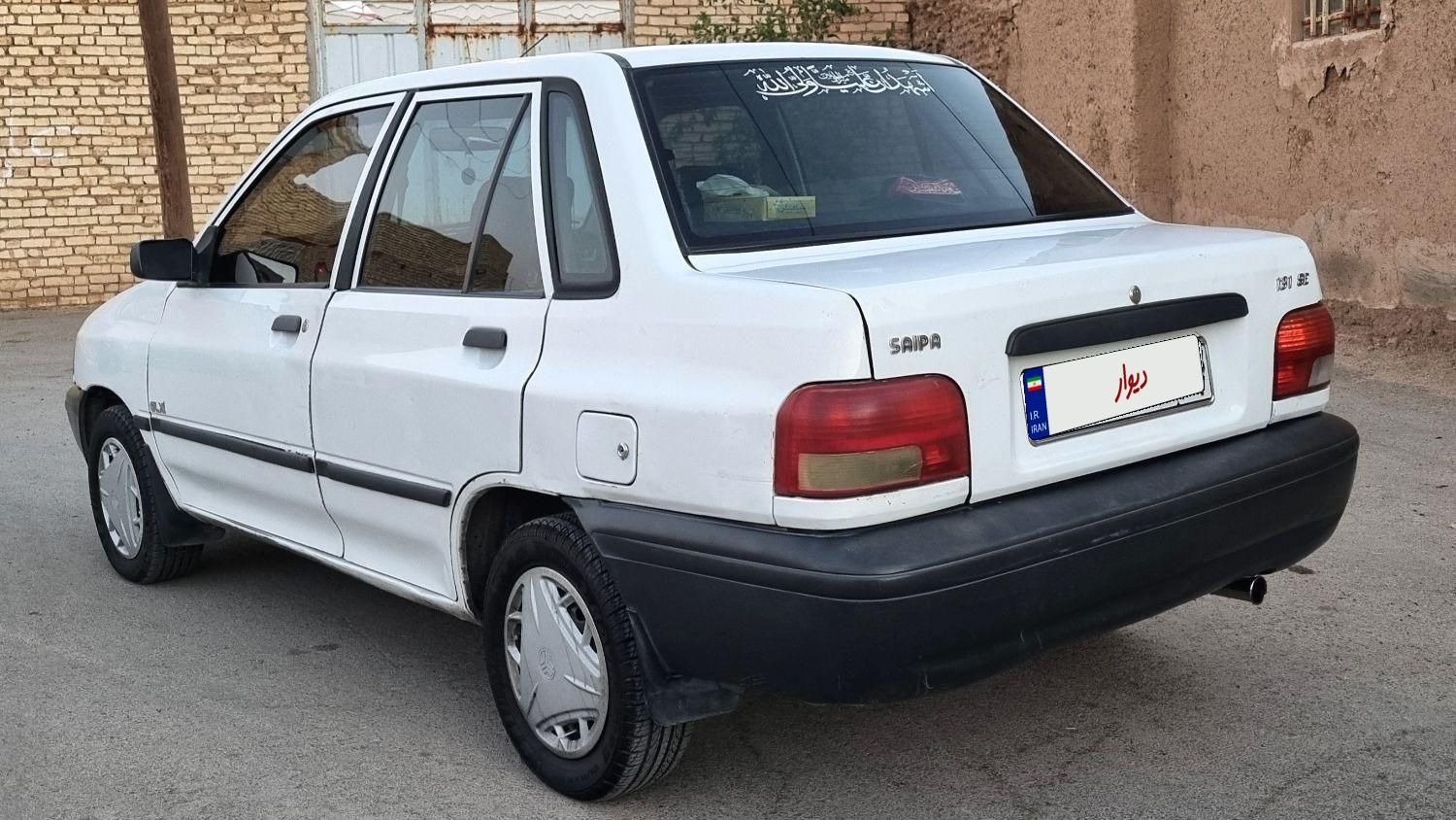 پراید صبا بنزینی - 1385