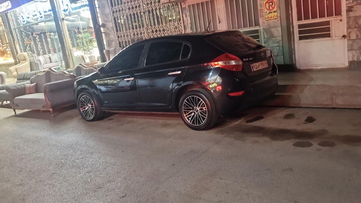 برلیانس H320 اتوماتیک 1500 - 1395
