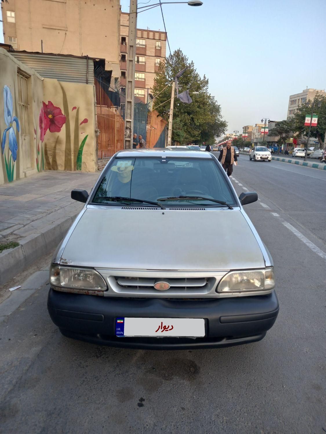 خودرو پراید، 131 آگهی ann_19556720