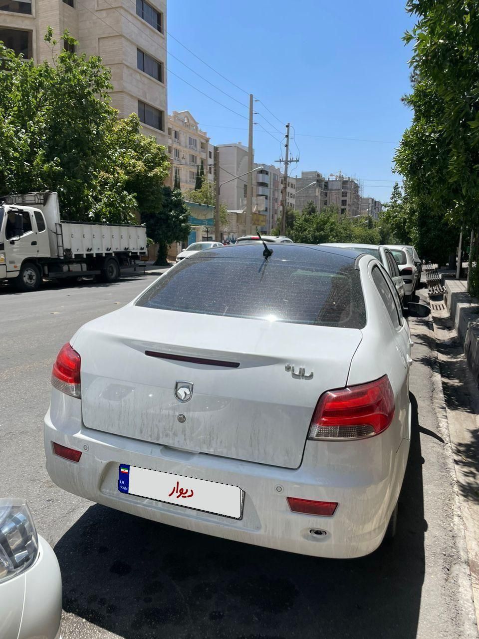 رانا پلاس پانوراما - 1401
