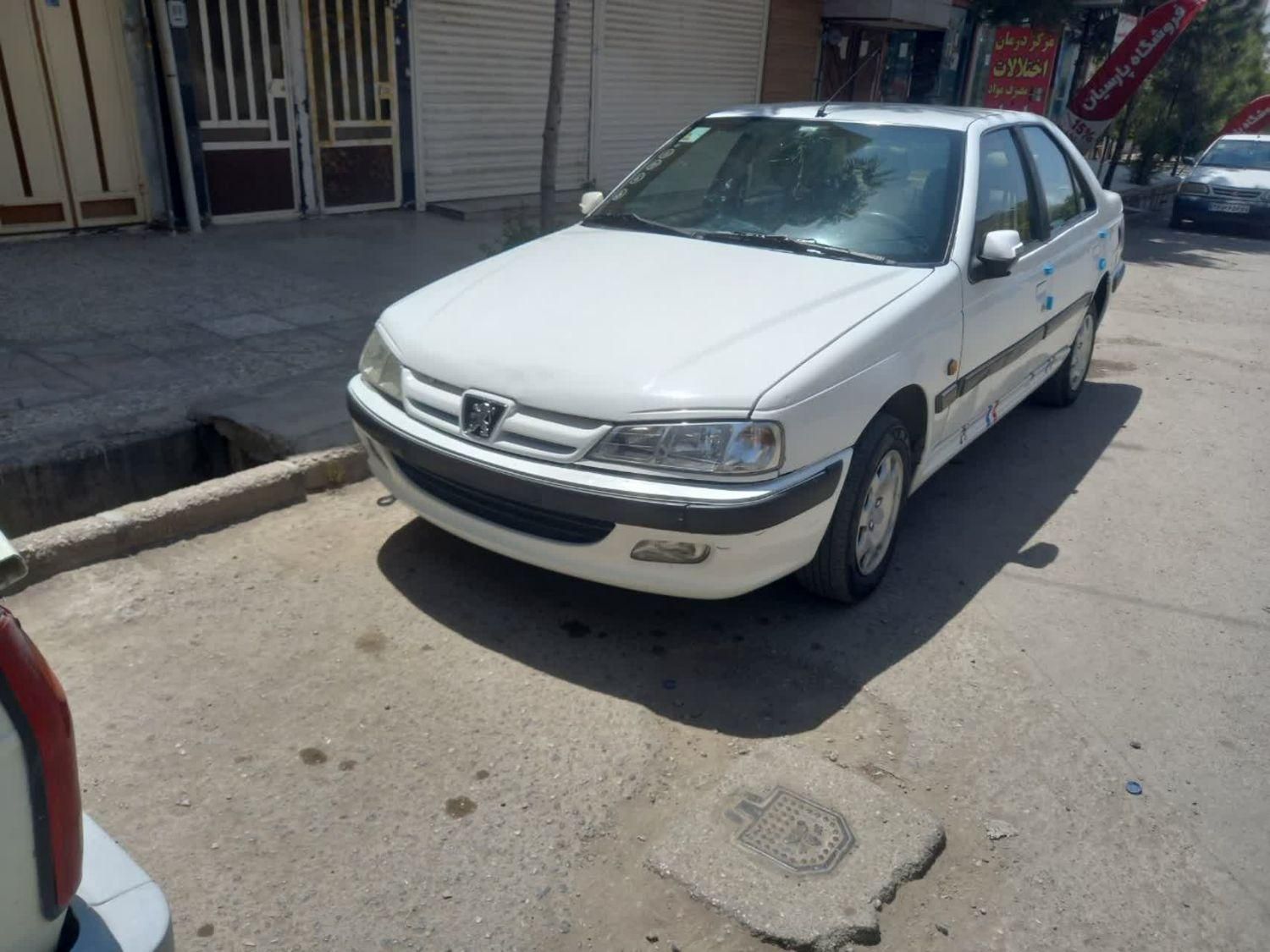 خودرو پژو، پارس آگهی ann_19556839