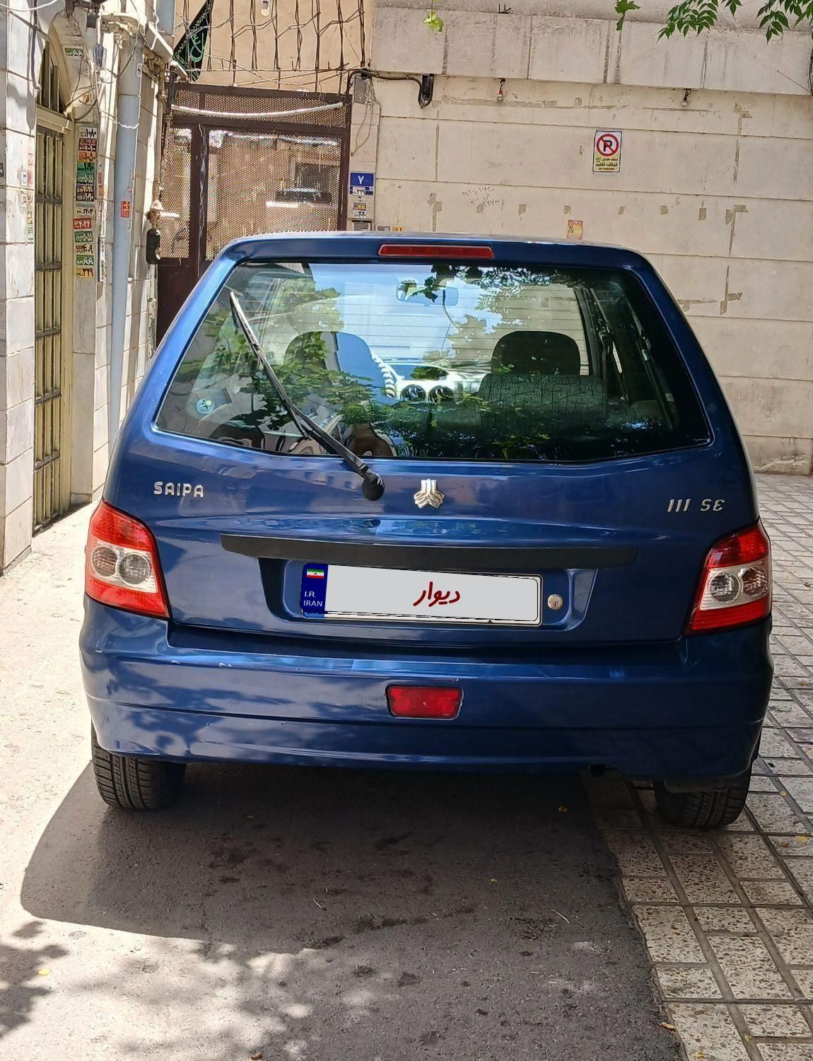 پراید 111 SE - 1393