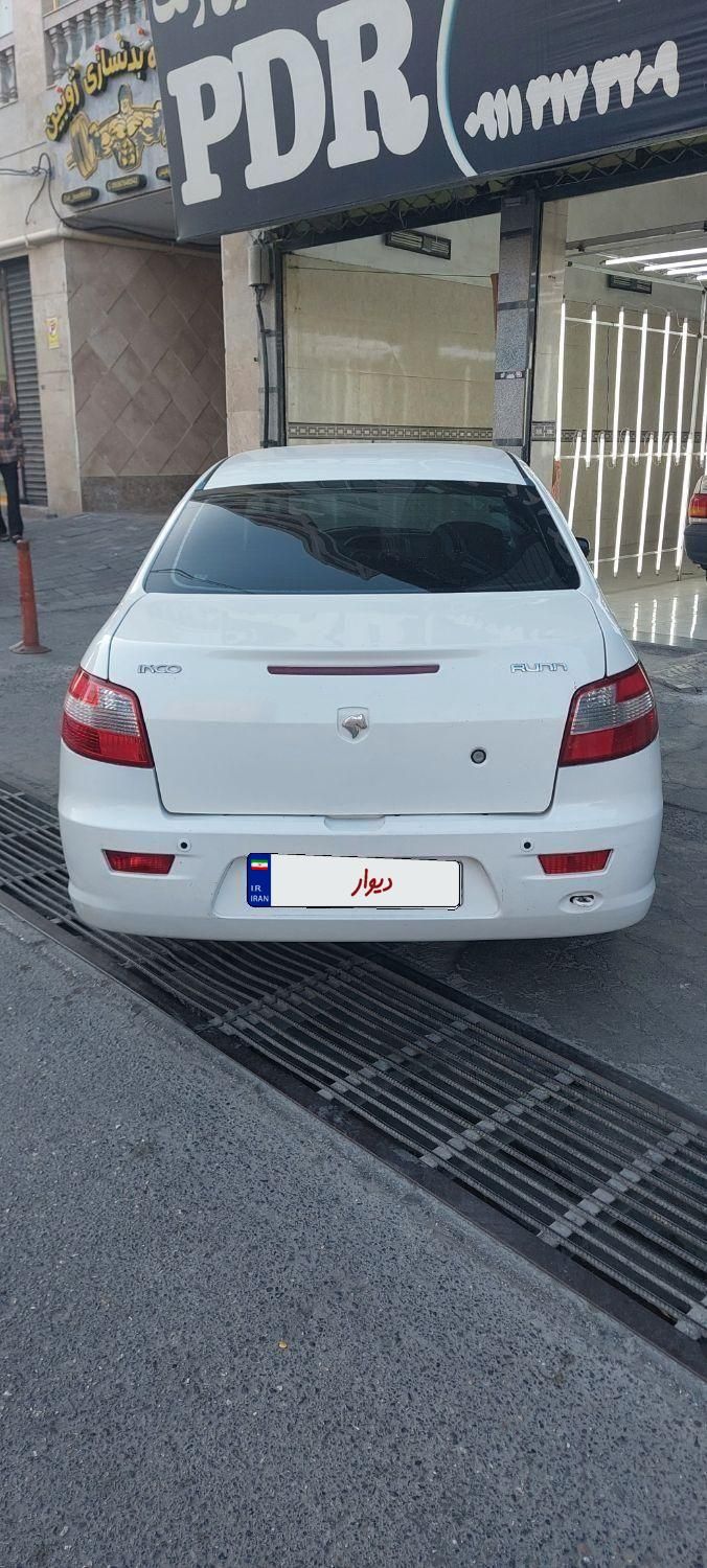 رانا LX TU5 - 1392