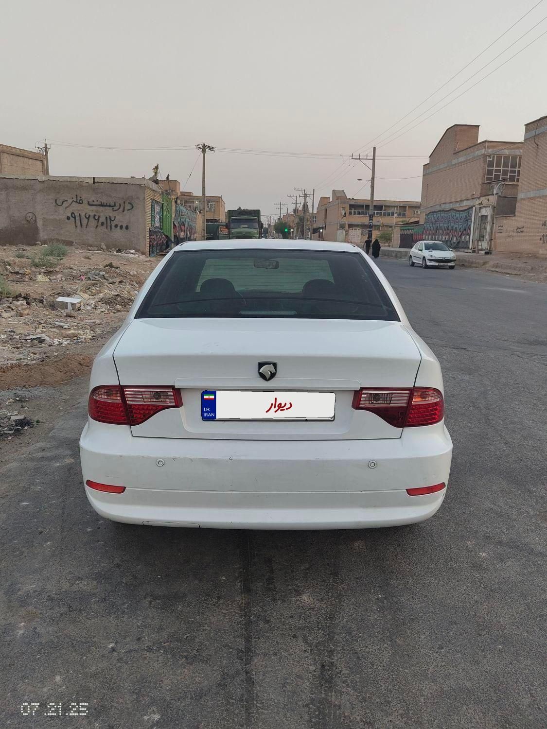 سمند سورن ELX EF7 - 1396