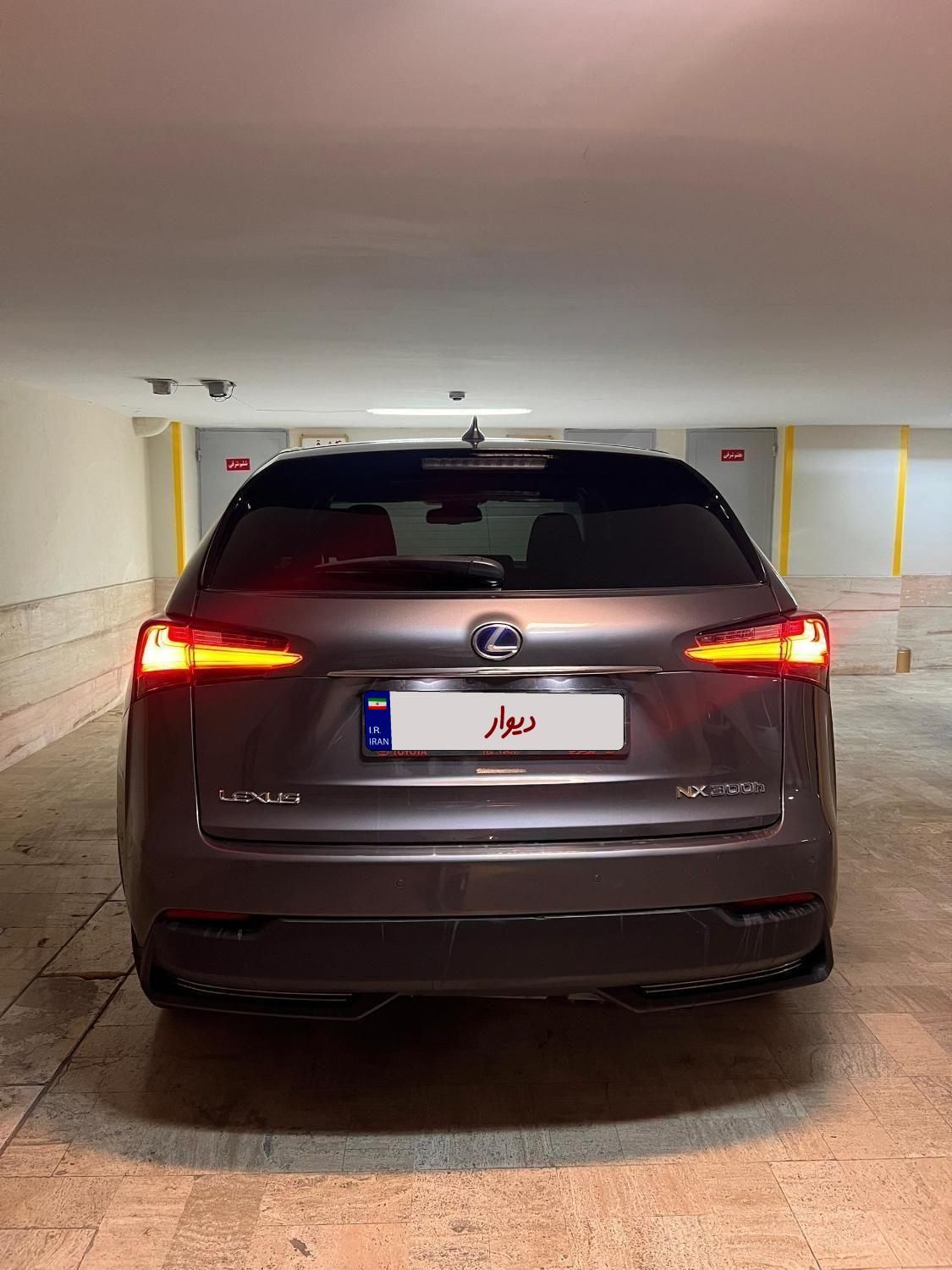 لکسوس NX هیبرید 300H - 2017