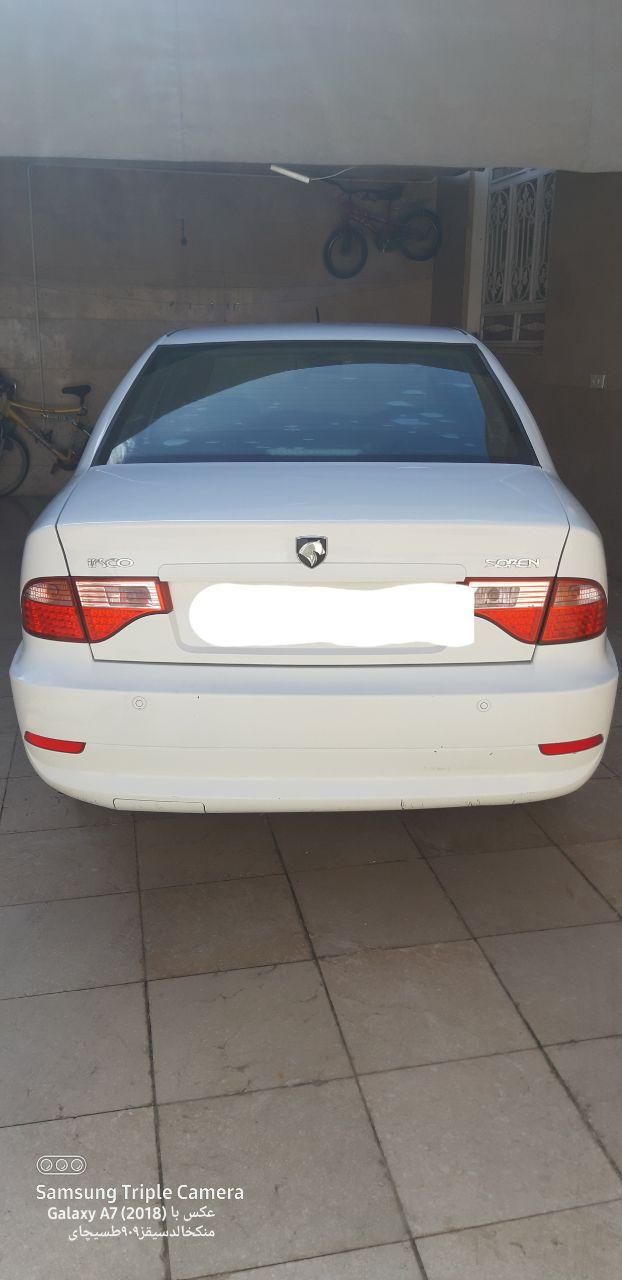 سمند سورن ELX EF7 - 1397