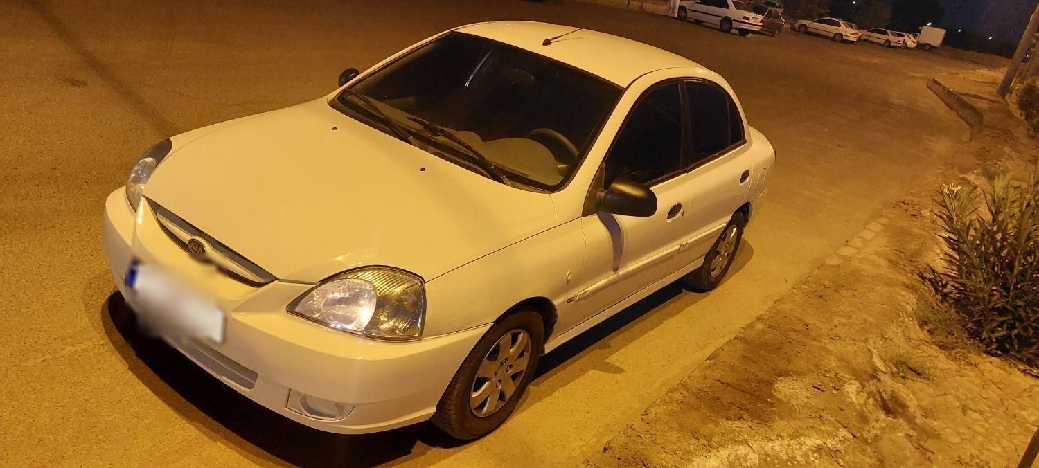 کیا ریو صندوقدار نیمه فول UB - 1389