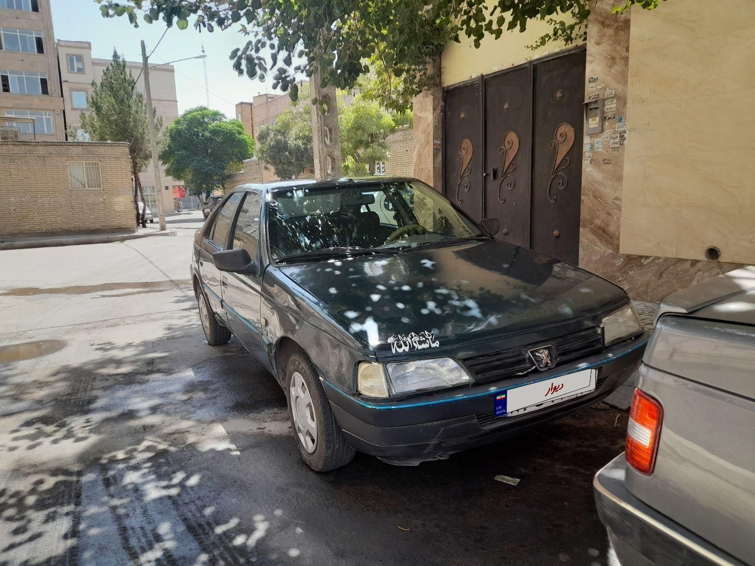 خودرو پژو، آردی آگهی ann_19557153