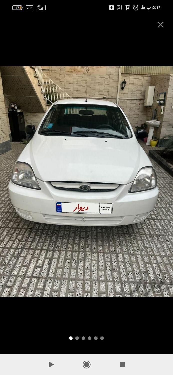 خودرو کیا، ریو مونتاژ آگهی ann_19557185