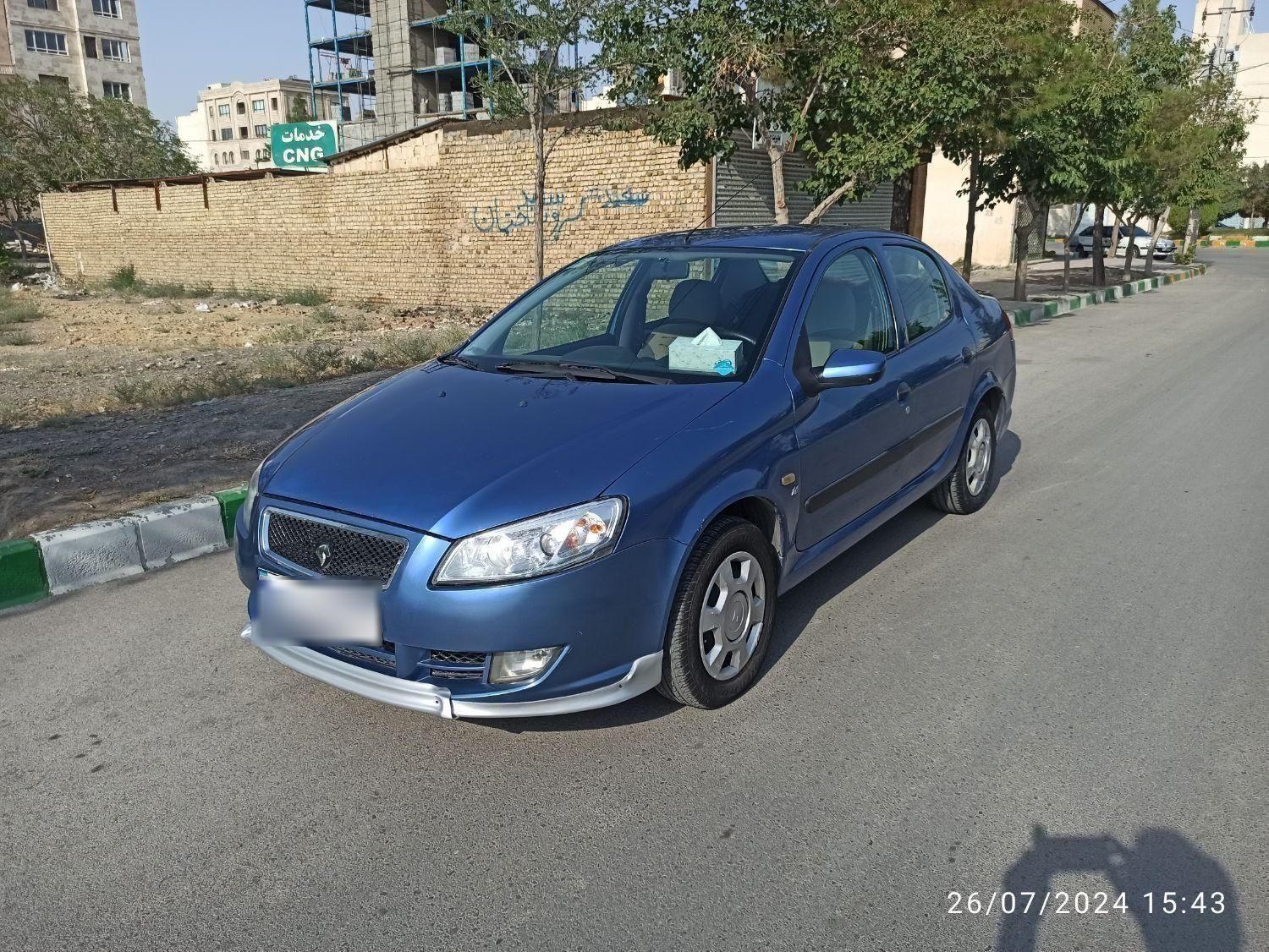 رانا LX TU5 - 1393