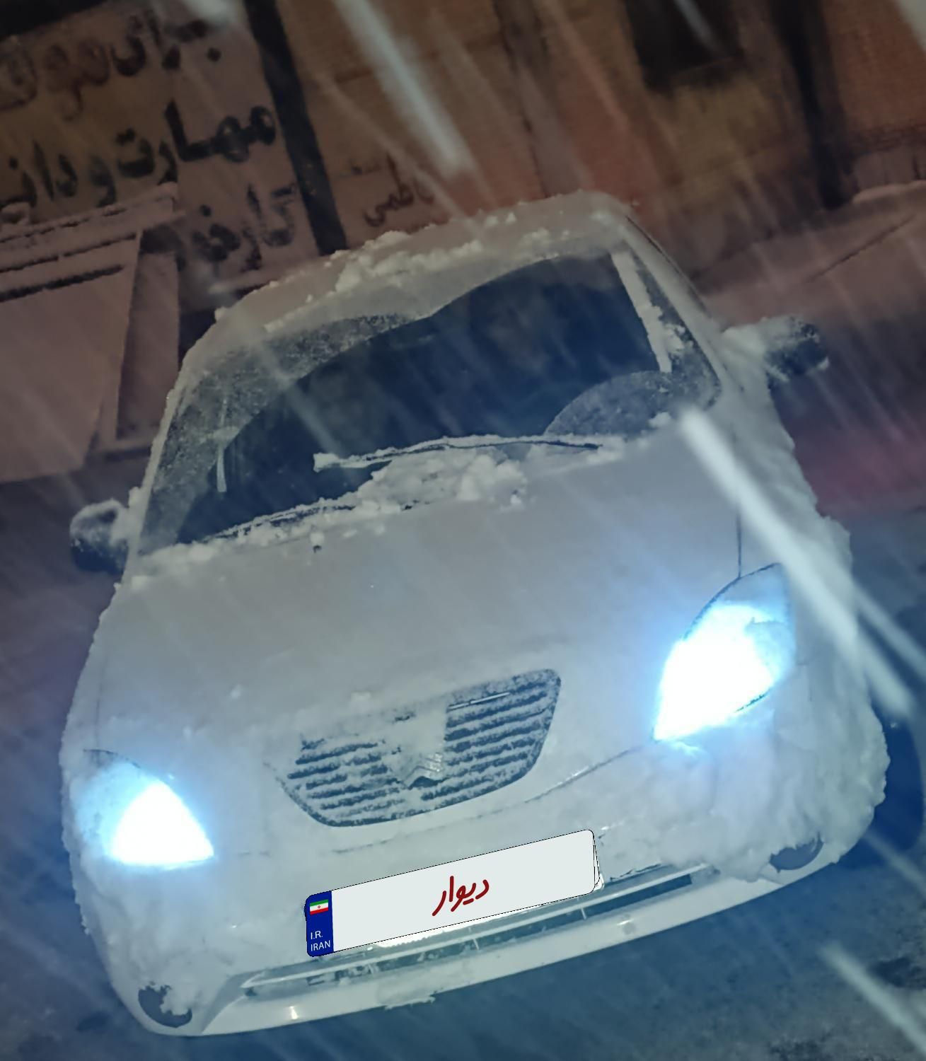 خودرو تیبا، صندوق دار آگهی ann_19557239