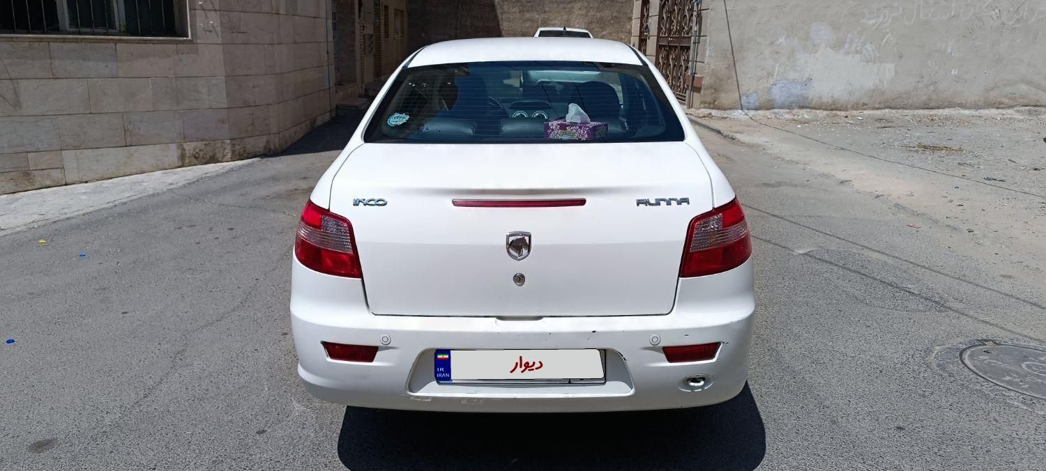 رانا LX TU5 - 1397