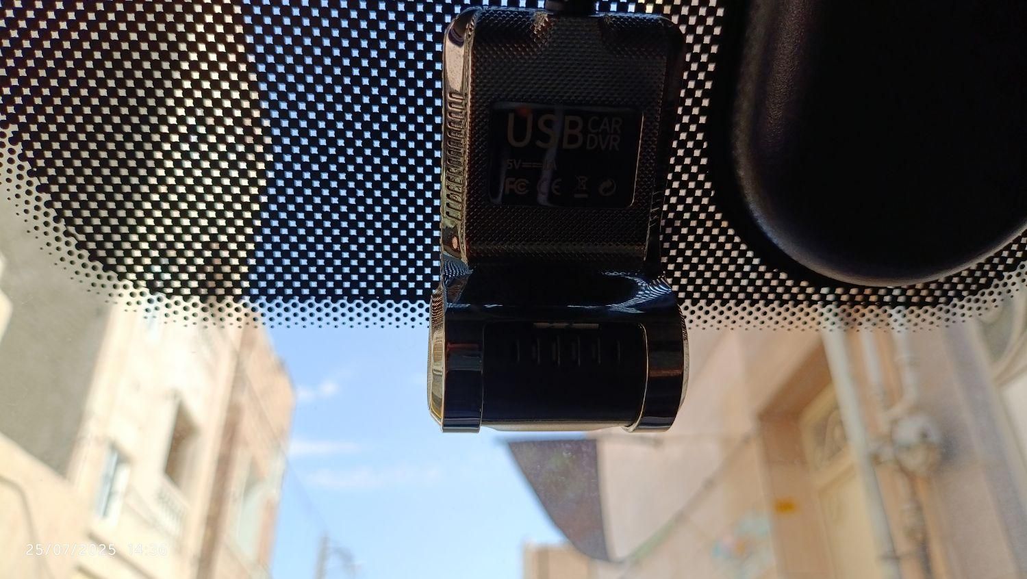 کوییک R دنده‌ای - 1403