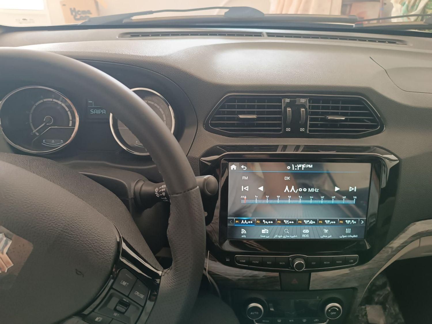 شاهین G اتوماتیک CVT - 1404