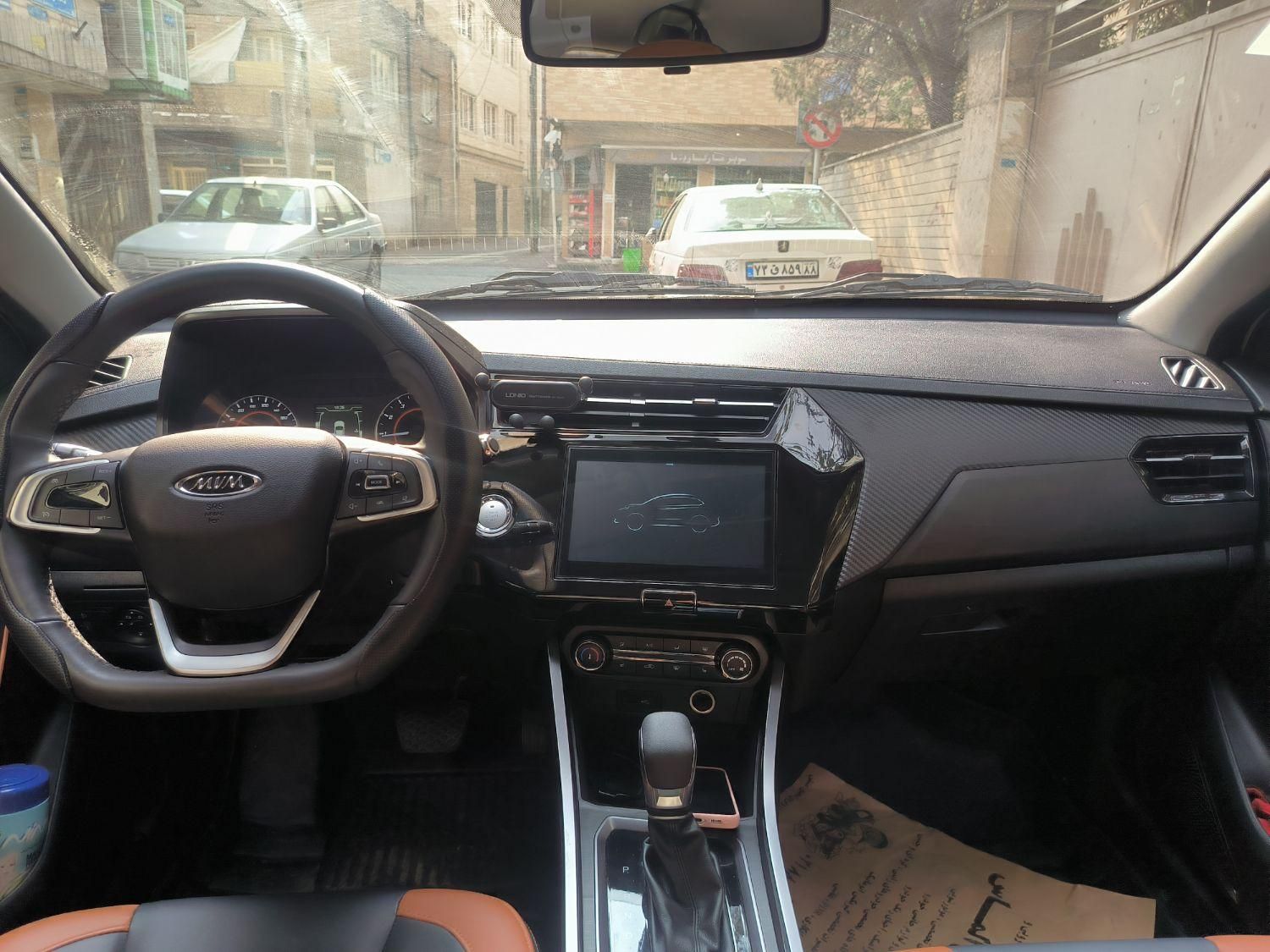 ام وی ام X22 پرو اتوماتیک IE - 1401