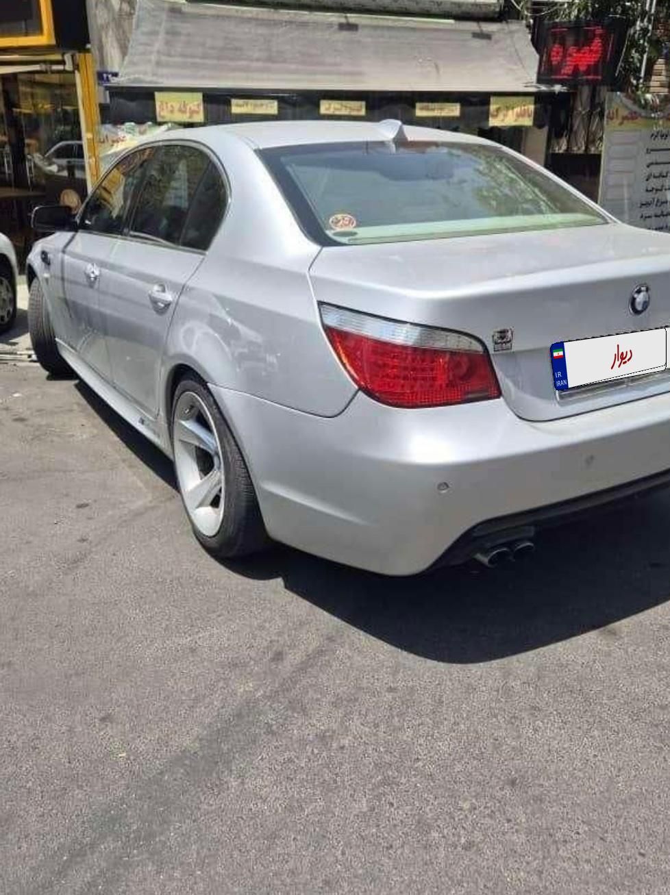 ب ام و سری 5 520i - 2005