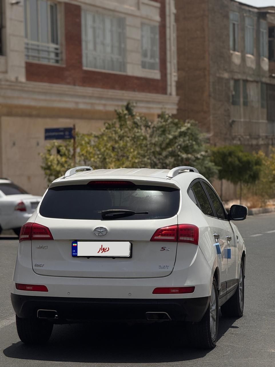 جک S5 اتوماتیک - 1396