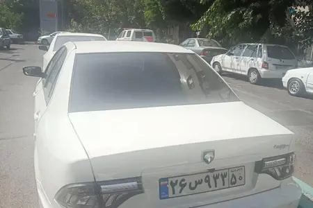 سمند سورن پلاس XU7P بنزینی - 1404