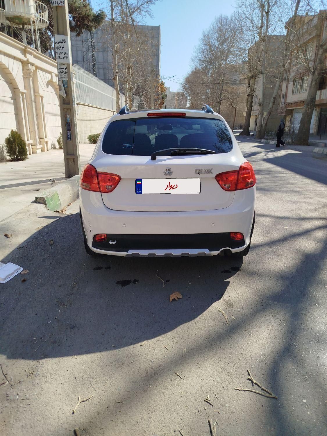 کوییک R دنده‌ای - 1400
